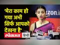 लोकमत मोस्ट स्टाइलिश अवार्ड्स में राधिका आप्टे बोलीं- 'मेरा काम हो गया...' - Hindi News | Radhika Apte at Lokmat Most Stylish Awards: 'My work is done...' | Latest bollywood Videos at Lokmatnews.in