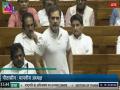 VIDEO: हिन्दू धर्म को लेकर सदन में आमने-सामने राहुल गांधी और पीएम मोदी, भाषण के दौरान प्रधानमंत्री ने विपक्ष के नेता को बीच में रोका- कहा- पूरे हिंदू समुदाय को हिंसक बताना एक गंभीर मामला - Hindi News | VIDEO: Rahul Gandhi and PM Modi face to face in the House regarding Hindu religion, during the speech the Prime Minister interrupted the opposition leader and said- calling the entire Hindu community violent is a serious matter | Latest india News at Lokmatnews.in