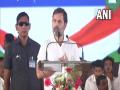 Telangana Elections 2023: राहुल गांधी ने कहा- तेलंगाना में बड़े पैमाने पर भ्रष्टाचार, केसीआर हार रहे हैं चुनाव - Hindi News | Telangana Elections 2023: Rahul Gandhi said- Large scale corruption in Telangana, KCR is losing elections | Latest india News at Lokmatnews.in