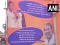 "राहुल राजनीति छोड़ दो...", विपक्ष की बैठक के बीच बीजेपी ने राहुल गांधी को 'देवदास' बताते हुए किया पोस्टर वार - Hindi News | Rahul leave politics amid opposition meeting BJP launches poster attack on Rahul Gandhi as Devdas | Latest india News at Lokmatnews.in