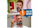 Fact Check: राहुल गांधी रैलियों में ले जाते हैं चीन का संविधान? जानें लाल कवर वाले संविधान बुक का सच - Hindi News | Fact Check Rahul Gandhi carry Constitution in rallies not China Constitution know truth about the red cover constitution book | Latest india News at Lokmatnews.in