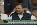 राफेल डील: राहुल गांधी ने संसद में PM पर उठाए सवाल, कहा-वह डरे हुए हैं - Hindi News | Rahul Gandhi asks for permission to run audio tape related to Rafael Deal in parliament, Jaitley says: fake tapes | Latest india News at Lokmatnews.in