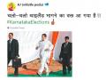 बीजेपी ने कांग्रेस से छीना कर्नाटक, ट्विटरबाजों ने कहा- 'राहुल गांधी अब थाइलैंड तो नहीं निकल जाएंगे' - Hindi News | Social media reaction on Karnataka Elections Result 2018 rahul gandhi trolled | Latest india News at Lokmatnews.in