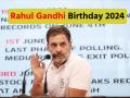 Rahul Gandhi Birthday 2024: राजनीति में कैसे हुई राहुल गांधी की एंट्री? जानें 54 साल के नेता का सियासी सफर - Hindi News | Rahul Gandhi Birthday 2024 How did Rahul Gandhi enter politics Know the political journey of 54 year old leader | Latest india News at Lokmatnews.in