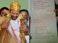 "राहुल गांधी की शादी तय, निमंत्रण कार्ड की तस्वीरें लीक" - Hindi News | Rahul Gandhi Wedding card photos leak: All you need to about Congress president marriage | Latest spoof News at Lokmatnews.in