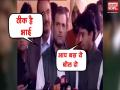 कांग्रेसी नेताओं ने राहुल को बताया भाषण में क्या-क्या बोलें, वीडियो देख भाजपा नेताओं ने ली चुटकी - Hindi News | Rahul Gandhi Funniest Clip : Bjp Makes Fun Of Rahul Gandhi Feeds By Congress Leaders Before Speech | Latest politics Videos at Lokmatnews.in