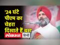 पंजाब में भारत जोड़ो यात्रा, फतेह साहिब गुरुद्वारा में माथा टेकने के बाद राहुल का बीजेपी पर हमला - Hindi News | Bharat Jodo Yatra in Punjab, Rahul attacks BJP after paying obeisance at Fateh Sahib Gurudwara | Latest india Videos at Lokmatnews.in