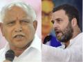बीएस येदियुरप्पा ने राहुल गांधी को बताया 'बच्चा', बोले- कनार्टक में 150 सीटें जीतेगी बीजेपी - Hindi News | Karnataka Assembly election: BS Yeddyurappa Calls Rahul Gandhi 'Baccha', Says BJP Will Win More Than 150 Seats | Latest politics News at Lokmatnews.in