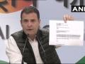 राफेल डील में पीएम मोदी ने अनिल अंबानी के लिए किया बिचौलिए का काम: राहुल गांधी - Hindi News | rafale deal: Rahul Gandhi says Narendra Modi ji is acting as the middleman of Anil Ambani | Latest india News at Lokmatnews.in