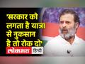 महाराष्ट्र के अकोला में राहुल गांधी का मीडिया से संवाद - Hindi News | Rahul Gandhi's interaction with the media in Akola, Maharashtra | Latest india Videos at Lokmatnews.in