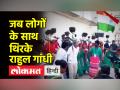 भारत जोड़ो यात्रा के दौरान राहुल गांधी का अलग अंदाज, लोगों के साथ किया डांस - Hindi News | Rahul Gandhi's different style during Bharat Jodo Yatra, danced with people | Latest weird Videos at Lokmatnews.in
