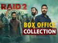 Raid 2 Box Office: दो दिनों में 'रेड 2' ने कमाए 32.76 करोड़, अजय देवगन की फिल्म का चला जादू - Hindi News | Raid 2 Box Office Collection Day 2 Earned 32-76 Crore in two days | Latest bollywood News at Lokmatnews.in