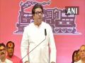 Raj Thackeray Pune Rally: इस कारण राज ठाकरे ने रद्द किया था अपना अयोध्या दौरा, कहा- कुछ लोग मुझे जाल में चाहते थे फंसाना, शिवसेना पर साधा निशाना - Hindi News | Raj Thackeray Pune Rally due to this mns chief canceled Ayodhya tour said some people wanted trap me targeted Shiv Sena praise pm modi | Latest india News at Lokmatnews.in