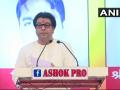 150 से 200 साल पुरानी हिंदी भाषा को मराठी से बेहतर दिखाने की कोशिश मत करो?, जिसका इतिहास 3,000 साल से भी ज्यादा पुराना, राज ठाकरे ने कहा-बर्दाश्त नहीं करूंगा - Hindi News | Raj Thackeray said not tolerate it Don't try show 150 to 200 year old Hindi language better than Marathi history more than 3,000 years | Latest india News at Lokmatnews.in