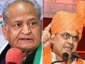 Rajasthan By Election 2024: झुंझुनू, दौसा, देवली-उनियारा, चौरासी, खींवसर, सलूंबर और रामगढ़ सीट पर उपचुनाव?, भाजपा और कांग्रेस में टक्कर, क्या सीएम भजनलाल शर्मा पर पड़ेगा असर - Hindi News | Rajasthan By Election 2024 Jhunjhunu, Dausa, Deoli-Uniara, Chaurasi, Khinvsar, Salumber Ramgarh seats clash BJP Congress will CM Bhajanlal Sharma be affected | Latest india News at Lokmatnews.in