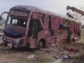 Rajasthan Nagaur accident: स्लीपर बस और ट्रक में टक्कर?, राष्ट्रीय विधि विश्वविद्यालय जोधपुर के 3 विद्यार्थियों समेत 7 लोगों की मौत और 10 अन्य घायल - Hindi News | Rajasthan Nagaur accident 7 people including 3 students National Law University Jodhpur died 10 others injured | Latest crime News at Lokmatnews.in