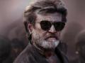 Lal Salaam Twitter Review: रजनीकांत की 'लाल सलाम' का बजा डंका, फिल्म ने जीता फैन्स का दिल - Hindi News | Lal Salaam Twitter Review Rajinikanth's 'Lal Salaam' played well the film won the hearts of fans | Latest bollywood News at Lokmatnews.in