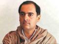 21 मई: जब राजीव गांधी के पास फूलों का हार लेकर पहुंची एक महिला और अपने शरीर को बम से उड़ा दिया, पढ़ें आज का इतिहास - Hindi News | May 21 in History: When Rajiv Gandhi was killed in a suicide bomb attack | Latest india News at Lokmatnews.in