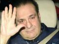 Rajiv Kapoor Death: राजीव कपूर का नहीं होगा चौथा, नीतू कपूर ने बताई वजह, कल हुआ था निधन - Hindi News | Rajiv Kapoor death family will not held chautha due to corona pandemic says neetu kapoor | Latest bollywood News at Lokmatnews.in