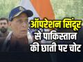 'ऑपरेशन सिंदूर' से पाकिस्तान की छाती पर चोट, आतंकियों को पनाह देना बंद करके ही इलाज संभव - Hindi News | Rajnath Singh Speech Today Army Troops in Srinagar live speech | Latest india News at Lokmatnews.in
