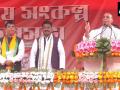 Tripura Assembly Elections 2023: 12 लाख से अधिक लोगों को आयुष्मान भारत कार्ड मिला, राजनाथ सिंह ने कहा-भाजपा ने चेहरा बदल दिया, माकपा ने गरीब लोगों का शोषण किया - Hindi News | Tripura Assembly Elections 2023 Rajnath Singh attack congress CPI(M) exploited poor people BJP changed its face 12 lakh people received Ayushman Bharat card | Latest india News at Lokmatnews.in