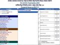 Rajasthan BSTC counselling Result 2019: राजस्थान बीएसटीसी काउंसलिंग का रिजल्ट आज होगा घोषित, यहां करें चेक - Hindi News | Rajasthan Pre DElEd BSTC counselling 1st Round Result to be Declared online live update at bstc2019.org | Latest education News at Lokmatnews.in