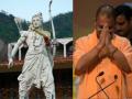 मोदी की राह पर योगीः अयोध्या में भगवान राम की सबसे ऊंची मूर्ति का निर्माण करवाएगी योगी सरकार - Hindi News | Yogi Adityanath government to be build 151 metre high Lord Ram statue in Ayodhya | Latest india News at Lokmatnews.in