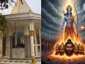 Dussehra 2025: अयोध्या ही नहीं, दिल्ली के इन जगहों पर है भव्य राम मंदिर, इस दशहरा जरूर करें दर्शन - Hindi News | Dussehra 2025 Visit Ram temples in Delhi on occasion of Dussehra | Latest spirituality News at Lokmatnews.in