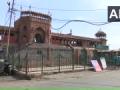 Coronavirus lockdown: लॉकडाउन के बीच गुजरा पहला रोजा, बंद रहीं मस्जिदें और बाजारों में रही सूनसान - Hindi News | Delhi Jama Masjid remains closed for public amid CoronaLockdown first day holy month of Ramzan | Latest india News at Lokmatnews.in