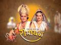 Ramanand Sagar Ramayan Telecast On TV from July 3 - Hindi News | Ramanand Sagar Ramayan Telecast On TV from July 3 | Latest entertainment Photos at Lokmattimes.com