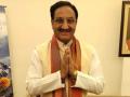 शिक्षामंत्री Ramesh Pokhriyal ने राज्य सरकारों से कहा- Online पढ़ाई के लिए छात्रों को बांटें स्मार्टफोन - Hindi News | Education Minister Ramesh Pokhriyal told the state governments - distribute smartphone to students for online studies | Latest education Videos at Lokmatnews.in