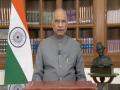 72nd Republic Day: गणतंत्र दिवस से पहले राष्ट्रपति रामनाथ कोविंद बोले, भारतीय सेना किसी भी 'दुस्साहस' को विफल करने के लिए तैयार - Hindi News | President Ram Nath Kovind address Nation on the eve of the 72nd Republic Day | Latest politics News at Lokmatnews.in