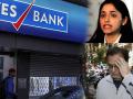 Yes Bank Crisis : लंदन जा रही राणा कपूर की बेटी को मुंबई एयरपोर्ट पर रोका गया - Hindi News | Yes Bank founder Rana Kapoor's daughter Roshni Kapoor stopped from leaving the country at Mumbai Airport. | Latest india Videos at Lokmatnews.in