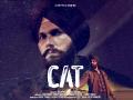 रणदीप हुड्डा की मूवी CAT ओटीटी पर इस दिन होगी रिलीज - Hindi News | Randeep hooda film CAT on netflix release on 9 december | Latest bollywood Photos at Lokmatnews.in
