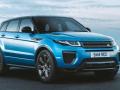 Range Rover Evoque का 'Landmark Editon' भारत में लॉन्च, कीमत 50.20 लाख रुपये - Hindi News | Range Rover Evoque Landmark Edition Launched; Priced At ₹ 50.20 Lakh | Latest automobile News at Lokmatnews.in