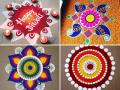 Diwali Rangoli Designs 2023: दिवाली पर रंगोली डिजाईन बनाएं, घर बनेगा सुंदर, मां लक्ष्मी की होगी कृपा - Hindi News | Diwali Rangoli Designs 2023 Best Rangoli Design Simple Rangoli Dhanteras Rangoli happy diwali | Latest spirituality Photos at Lokmatnews.in