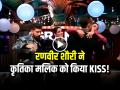 VIDEO: रणवीर शौरी ने कृतिका मलिक को किया KISS!, घूरने लगे अरमान, फिनाले का वीडियो आया सामने - Hindi News | Ranvir Shorey Kisses Kritika Malik Video Viral | Latest bollywood News at Lokmatnews.in