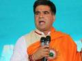 पाकिस्तान को कोई भी दुस्साहस करने पर मुंहतोड़ जवाब दिया जाएगा: भाजपा - Hindi News | Any courage to Pakistan will be given a befitting reply: BJP | Latest india News at Lokmatnews.in