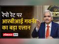 2024 के GDP ग्रोथ अनुमान में कोई बदलाव नहीं... - Hindi News | No change in GDP growth forecast for 2024... | Latest india Videos at Lokmatnews.in