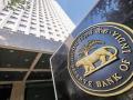 RBI ने ब्याज दरों को रखा बरकरार, सस्ते कर्ज के लिए और करना पड़ेगा इंतजार  - Hindi News | RBI keeps repo rate at 6% | Latest business News at Lokmatnews.in