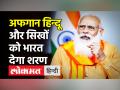 Afghanistan से Indian Ambassador देश लौटे, Taliban की मजबूती के लिए Afghan नेता जिम्मेदार: Joe Biden - Hindi News | Afghanistan crisis: India brings back Afghan ambassador and embassy staff | Latest india Videos at Lokmatnews.in