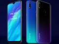 4,230mAh बैटरी वाले Realme 3 की आज है पहली सेल, फोन पर मिल रहे हैं धांसू ऑफर्स - Hindi News | Realme 3 sale start today at flipkart, Realme 3 price in india, Specification, Features information in hindi | Latest technology News at Lokmatnews.in