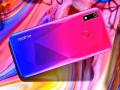 Realme 3i बजट स्मार्टफोन को आज खरीदने का मौका, फोन पर मिल रहा 5,750 रुपये कैशबैक - Hindi News | Realme 3i Budget smartphone to go on sale in India Today: Know Price and Specification in Hindi, Latest Technology news in Hindi | Latest technology News at Lokmatnews.in