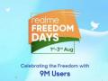 Freedom Sale 2019: रियलमी के लेटेस्ट स्मार्टफोन्स को सस्ते में खरीदने का मौका,जानें पूरा ऑफर - Hindi News | Freedom Sale 2019: Realme smartphone availaible on huge Discount, Realme 3 Pro, Realme 2 Pro, Realme C2 budget smartphone, Latest Technology News in Hindi | Latest technology News at Lokmatnews.in