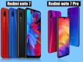 Redmi Note 7 Pro vs Redmi Note 7 : जानें दोनों स्मार्टफोन में कौन है सबसे पावरफुल - Hindi News | Redmi Note 7 Pro vs Redmi Note 7: Know the features, price and specifications comparison | Latest technology News at Lokmatnews.in