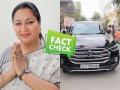 Fact Check: दिल्ली की सीएम बने ही रेखा गुप्ता ने खरीदी 50 लाख की कार? जानें वायरल दावे का सच - Hindi News | Fact Check Did Rekha Gupta buy car worth Rs 50 lakh after becoming the CM of Delhi Know the truth of viral claim | Latest india News at Lokmatnews.in
