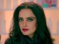 Rekha Birthday: अपनी ही सहेली के ब्वॉयफ्रेंड संग 2 दिन 'लापता' हो गई थीं रेखा, लौटने पर हीरो के बाप ने की बेइज्जती - Hindi News | Happy Birthday Rekha: Rekha & Kiran Kumar untold love story | Latest bollywood News at Lokmatnews.in