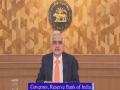 RBI Monetary Policy: रेपो रेट में 10वीं बार नहीं हुआ कोई बदलाव, जानिए क्या है असल वजह - Hindi News | RBI has not changed the repo rate for the 10th consecutive time know why RBI is doing this from February last year till now | Latest business News at Lokmatnews.in