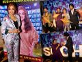 राइजिंग स्टार के जज शंकर महादेवन, दिलजीत दोसांज और मोनाली ठाकुर ने ऐसे किया शो का प्रमोशन - Hindi News | Rising Star on Colors TV from January 20; See in Pics | Latest television Photos at Lokmatnews.in