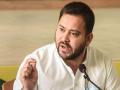 Bihar Elections: Tejashwi Yadav ने जारी किया RJD का घोषणा पत्र, 10 लाख नौकरी समेत ये हैं बड़े वादे - Hindi News | Tejashwi Yadav Launches RJD Manifesto for Bihar Election 2020 | Latest politics Videos at Lokmatnews.in